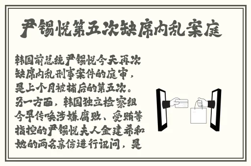 纲手…好紧⋯好大好爽